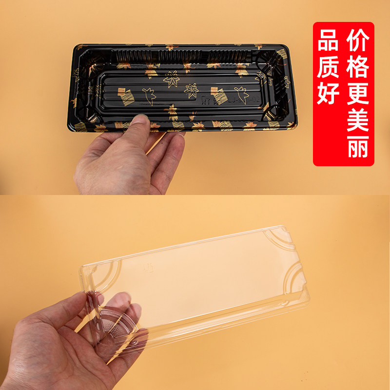 寿司盒一次性长方形金叶日式刺身摆摊专用打包盒子塑料包装盒商用 - 图2