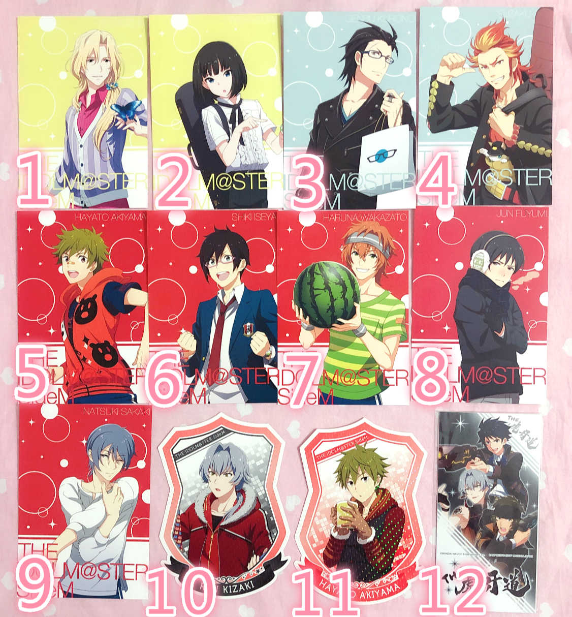 Sidem 新人首单立减十元 21年7月 淘宝海外