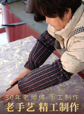 萱雅斋新中式五金首饰盒送手抛喜