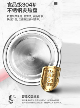 养生壶配件玻璃电热单水壶身体适配德尔玛YS-01H大宇海尔HG-15H0W