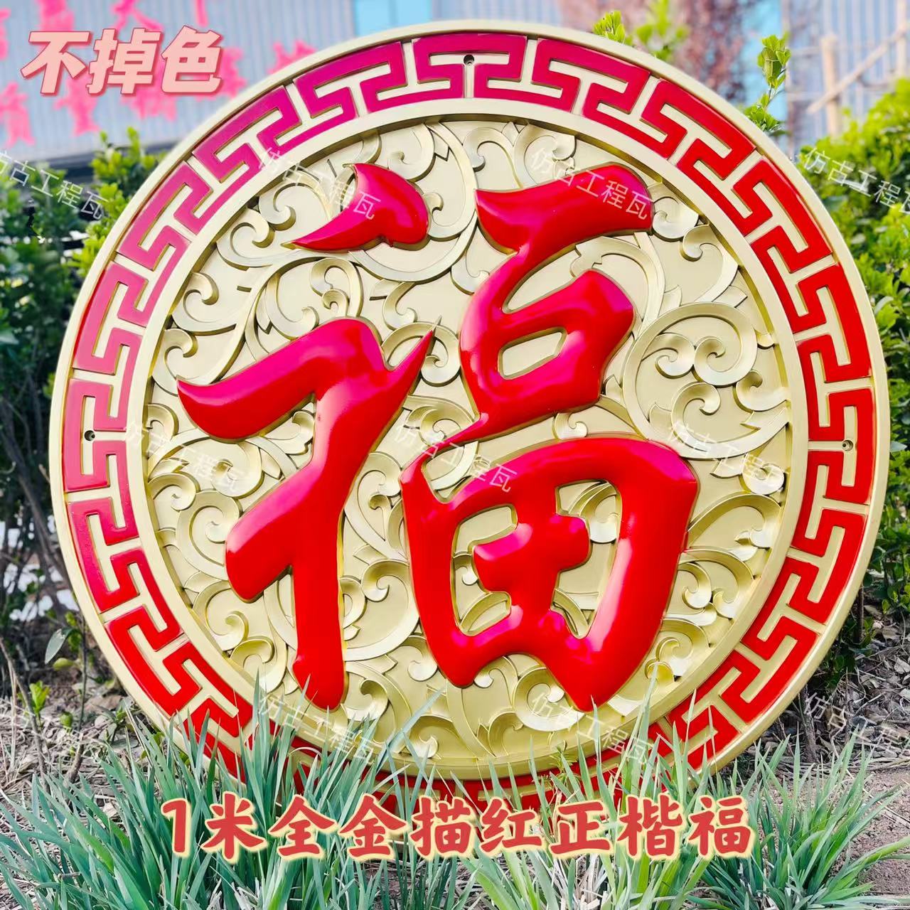 图5