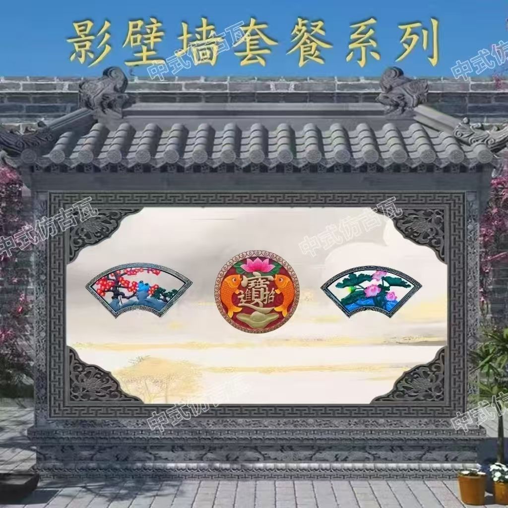 图4