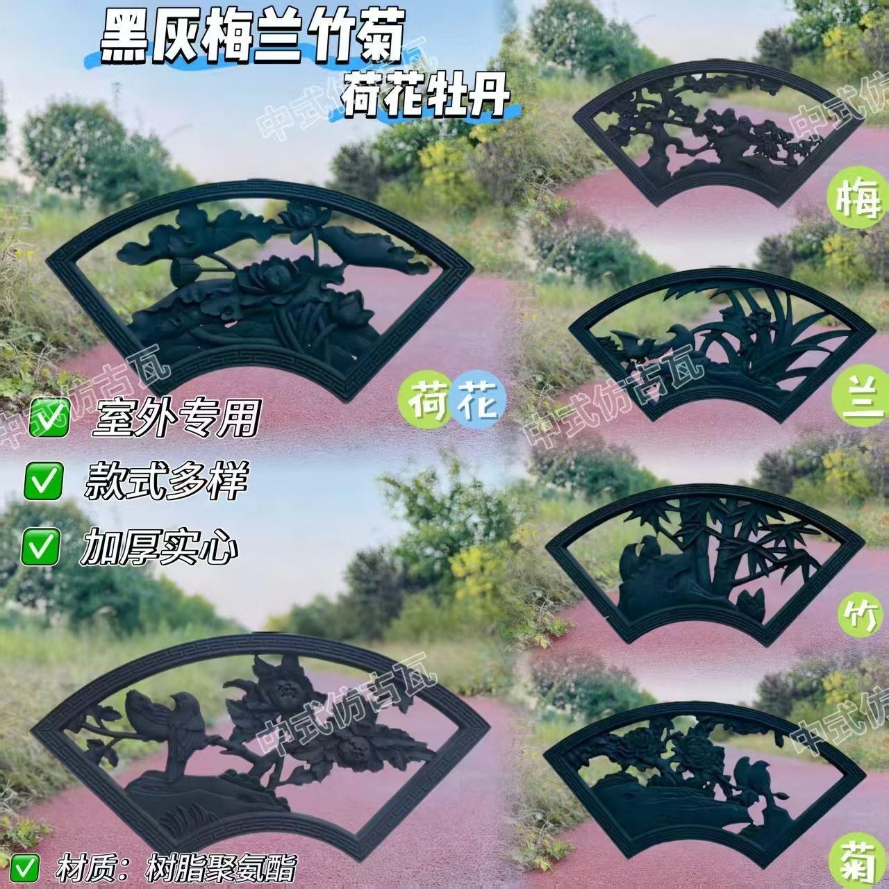 图5
