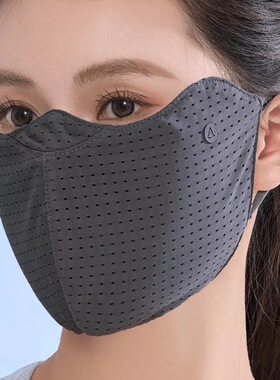 时尚春夏季立体女口罩男透气冰丝