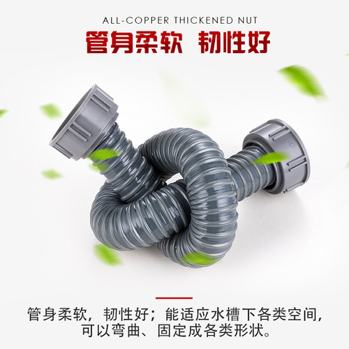 厨房双槽洗菜盆排水管下水管不锈钢水槽垃圾处理器双接连接管配件 - 图1
