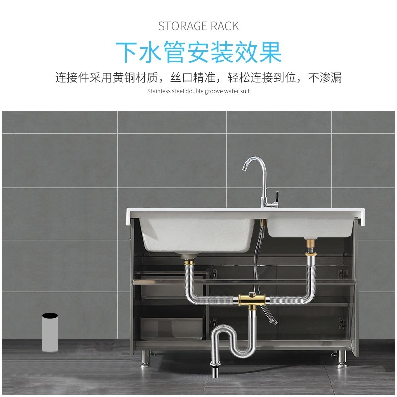 阳台洗衣池下水管全套排水管洗衣柜双面盆一大一小下水器防臭家用,淘宝优惠券,粉丝福利购,淘宝优惠卷