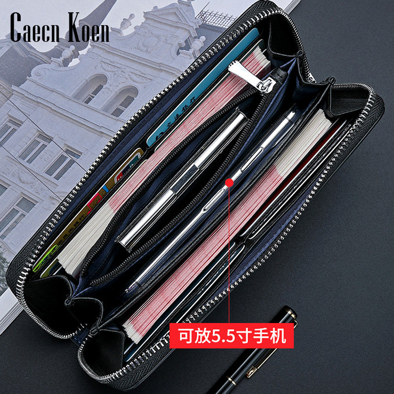 ck真皮长款青年潮牌男士大容量钱包 图愿钱包