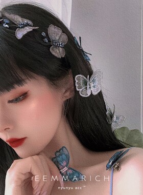 蝴蝶刺绣蓝色仙女水钻箍头发夹