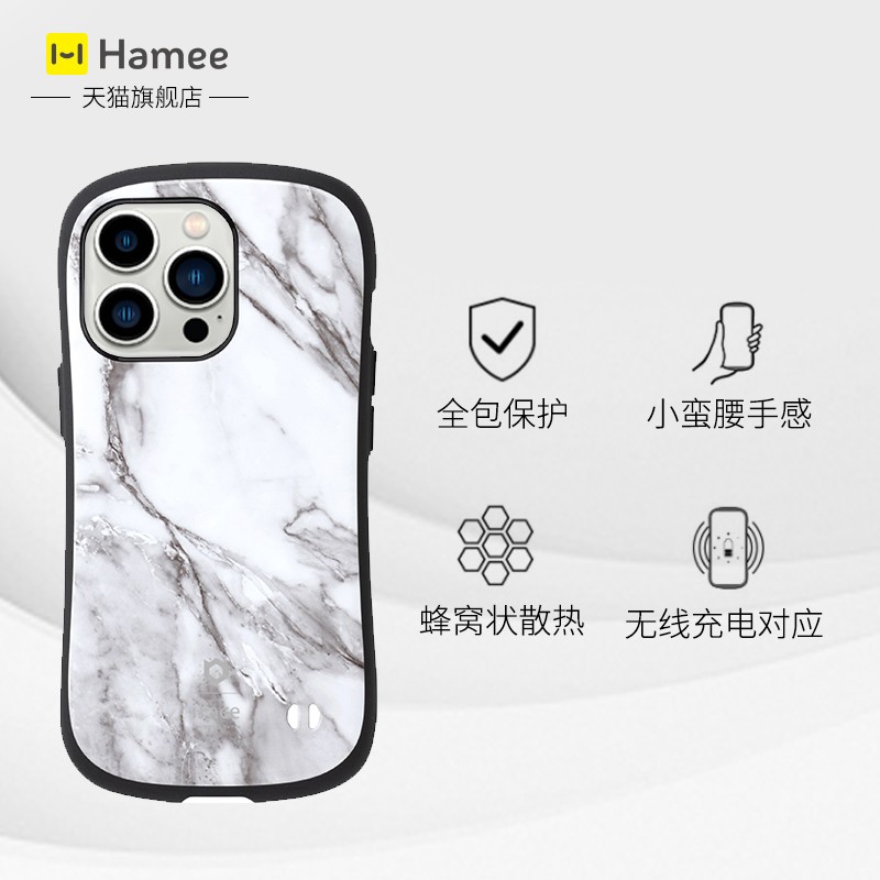 适用于iPhone13promax苹果13mini新款防摔保护套iFace硅胶手机壳-图0