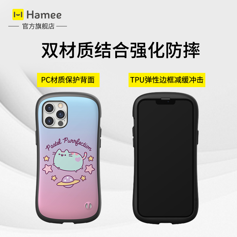 适用于iPhone12promax苹果12mini胖吉猫防摔iFace手机壳新Hamee-图0