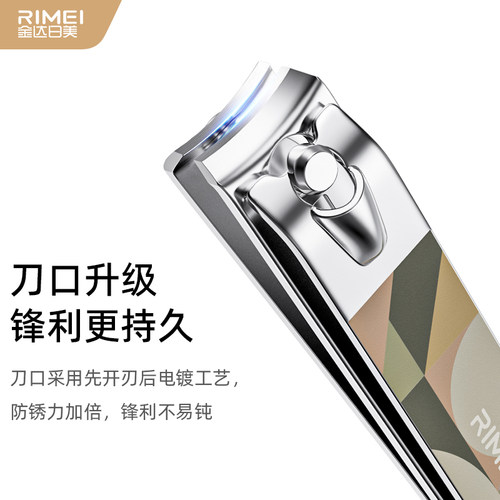 金达日美指甲剪套装家用指甲刀挖耳勺磨指甲钳单个脚指甲剪刀工具 - 图1