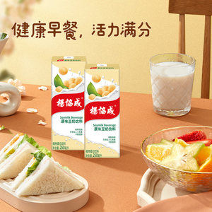 杨协成原味豆奶植物蛋白饮料营养早餐饮品 250ML*6盒