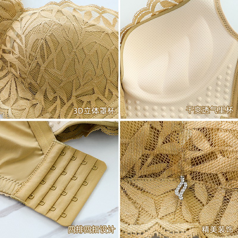 魅角内衣旗舰店内衣女小胸聚拢调整型收副乳防下垂上托套装性感薄款无钢圈文胸罩3