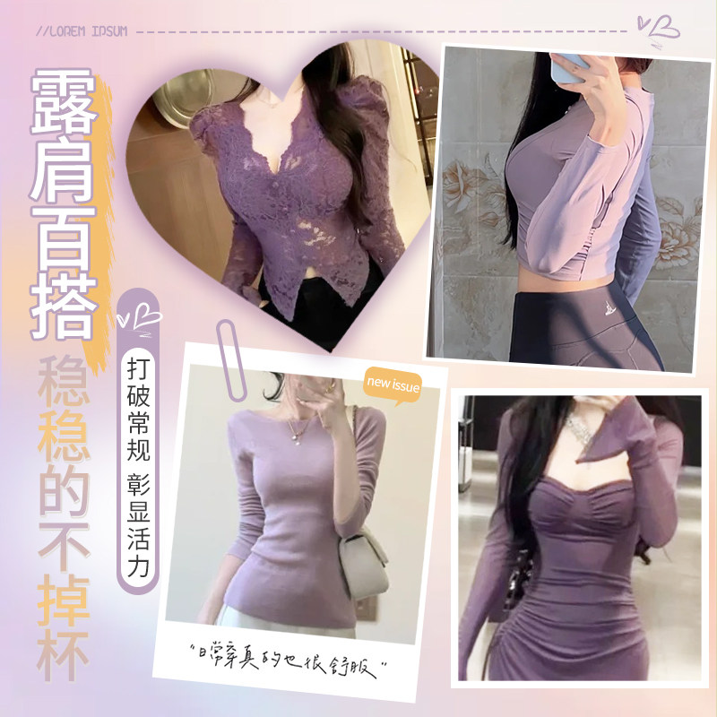 无痕提拉内衣女小胸聚拢舒适薄款收副乳反重力防下垂调整型文胸罩