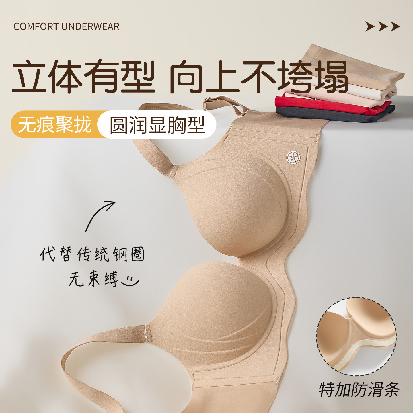 图 3