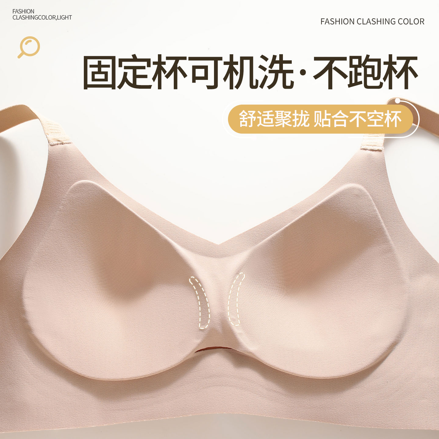 图 4
