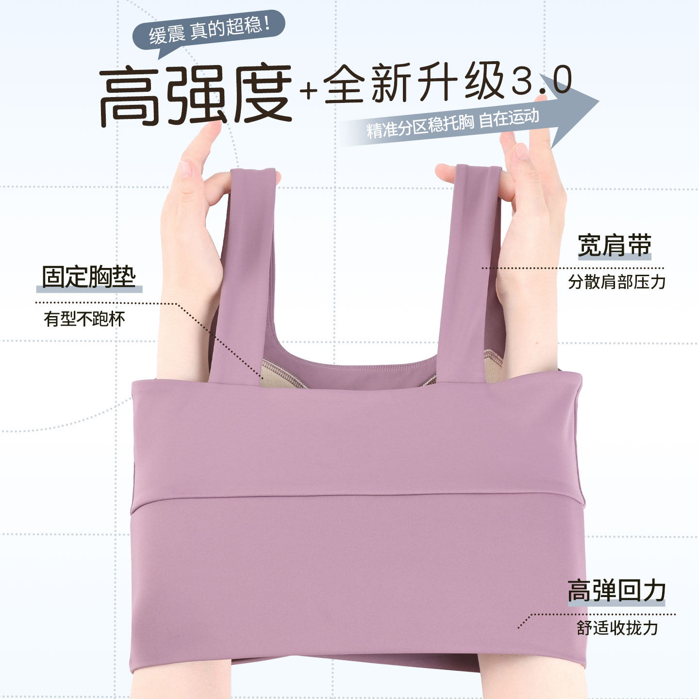 Sports shockproof vest style fixed cup yoga wear