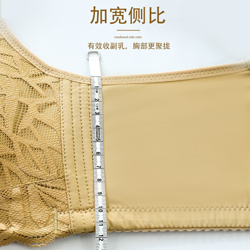 魅角内衣旗舰店内衣女小胸聚拢调整型收副乳防下垂上托套装性感薄款无钢圈文胸罩1