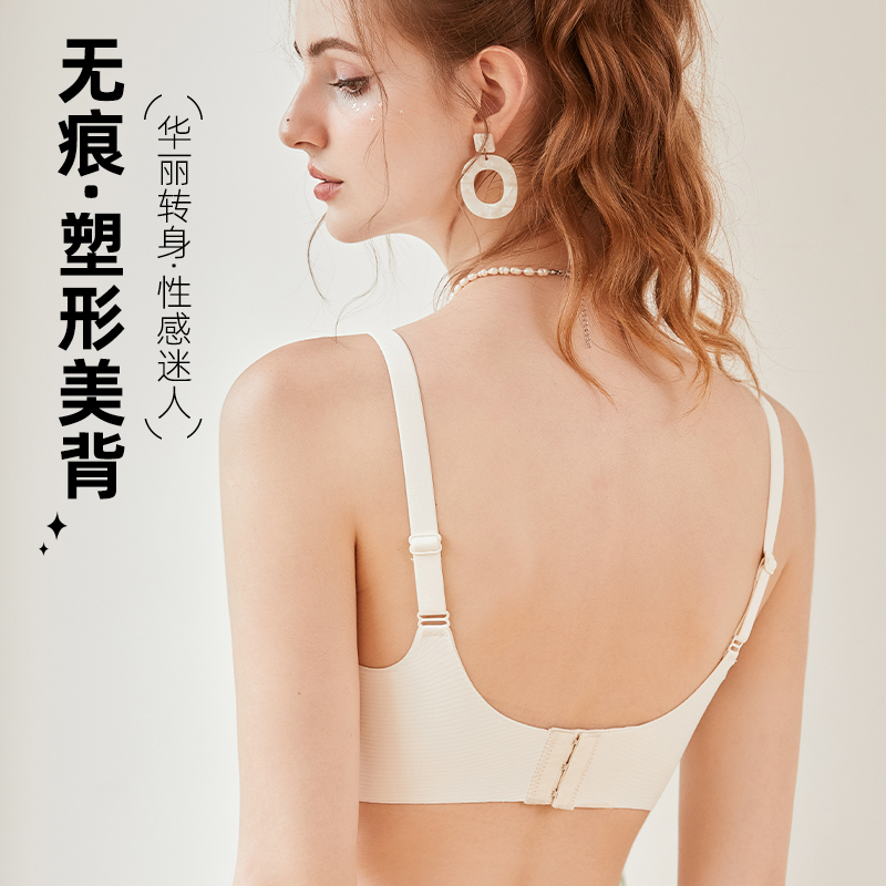 内衣女提拉小胸聚拢收副乳防下垂春夏季运动美背心式大胸显小文胸
