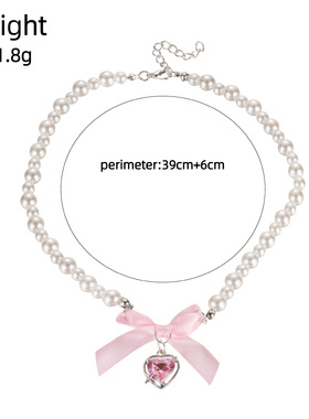 FrenchromantilovbowPk