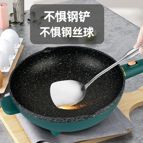 Huidang Home Appliance Mret -Fried Pan