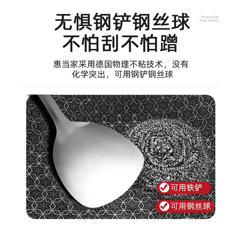 Huidang Home Appliance Mret -Fried Pot Multi -Functional Electric Electric Hot Hot Pot Nonsycky Electric Shreed Pooking Port и тушеной фарширован