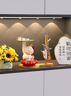 2025新款招财猫店铺开业礼物糖果盘子前台收银台发财猫收纳摆件