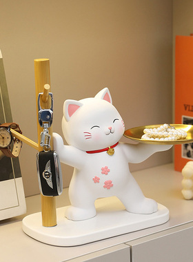 招财兔子入户玄关钥匙收纳摆件