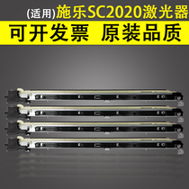 Application of Fuji Xeroi SC2020 SC2020 C2021 C2021 SC2022 LED laser exposure lamp laser head