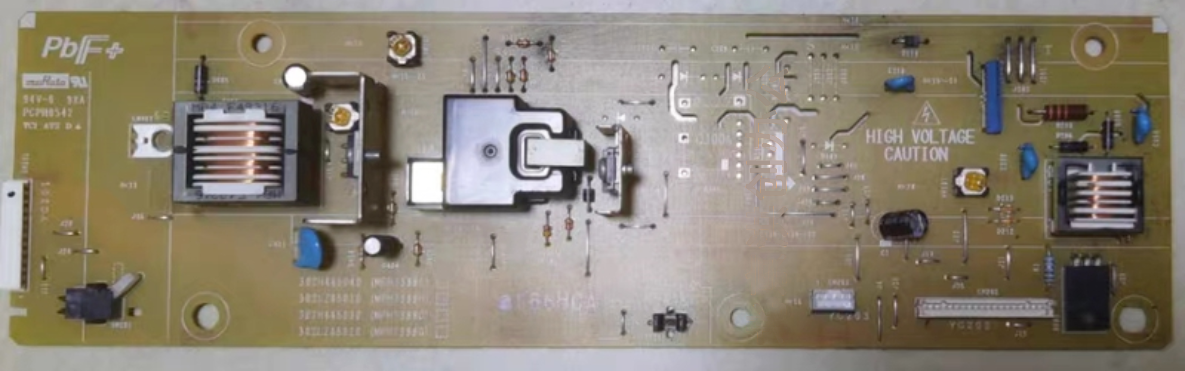 适用 京瓷P2035D P2135D主板 接口板 P2135DN 激光器 电源板 高压 - 图3