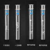 Ветрозащитная индукционная креативная электронная зажигалка с зарядкой, популярно в интернете