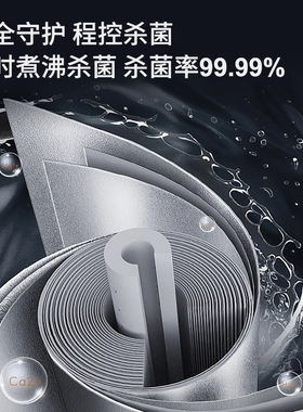 贺众牌制冷制热一体直饮水机净水