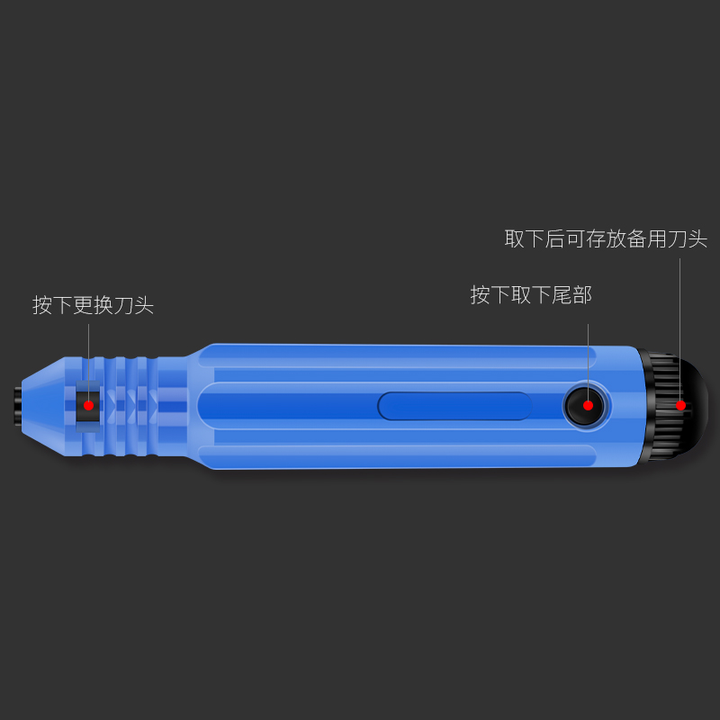 去毛刺刮刀工具刀塑料刀bs1010不锈钢倒角修边器内孔手柄神器橡胶-图3