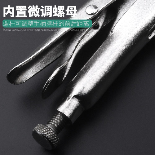 扁嘴C型大力钳多功能D型链条钳焊接钳滑杆快速固定夹持钳木工夹钳 - 图3