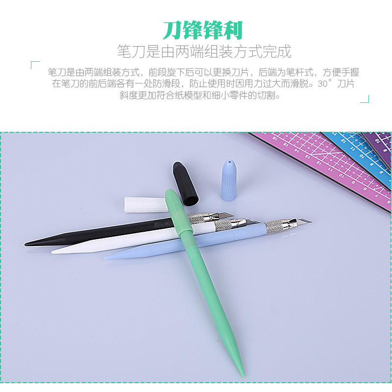 雕刻刀橡皮章雕刻笔刀手工木雕纸雕剪纸刀手机贴膜刀小黑刻刀套装_虎窝淘