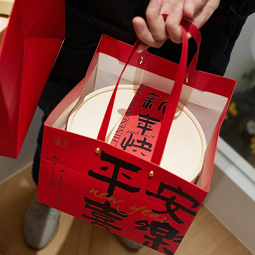 2026新年春节包装盒马年礼物袋零食红色袋子礼品袋饼干太妃抱抱桶 - 图3