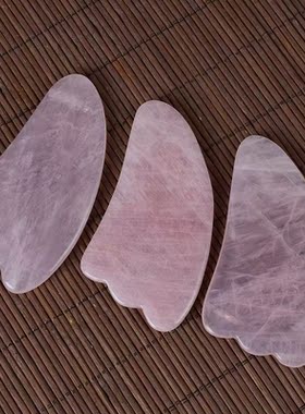 新款热销 天然粉晶玉石刮痧板 羊角形面部美容保健全身通用