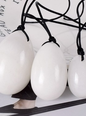 天然水晶 玉石鸡蛋 阴户蛋 产后修复玉蛋功 凯格尔球按摩健身代发