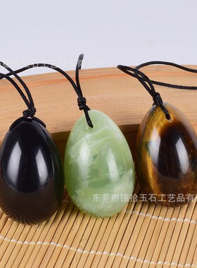 天然玉石阴户蛋产后修复保健玉蛋功凯格尔训练球按摩健身样品代发