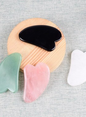 天然玉石水晶美容刮痧板心形V脸部面部按摩器疏通经络刮痧片