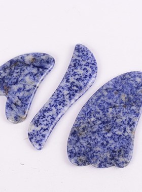 天然蓝点玉石刮痧板 经络刮痧片美容养身全身通用跨境爆款