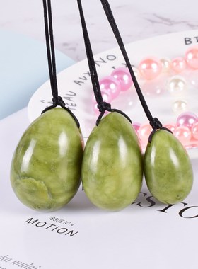 天然玉石鸡蛋阴户蛋女性产后恢复保健塑形凯格尔玉蛋厂家直销