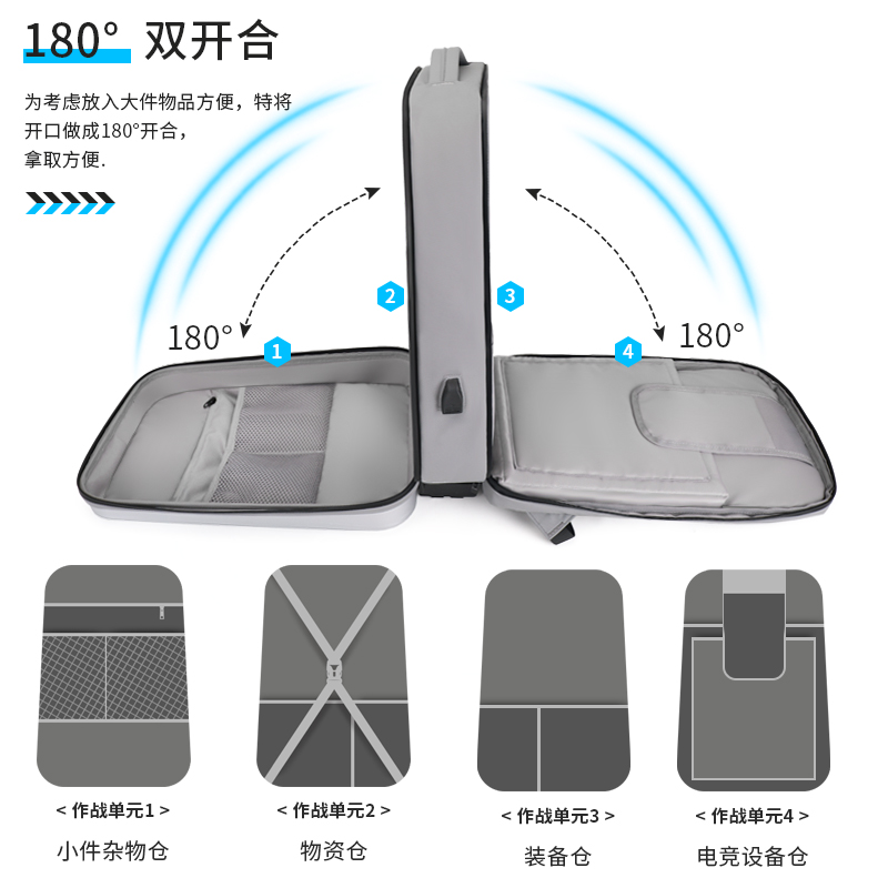 18寸外星人AlienwareM18防摔背包X17 M17 R5 R2双肩包x16 M16-R1放键盘电脑包M15 R7 R6男士15.6笔记本硬壳包 - 图1