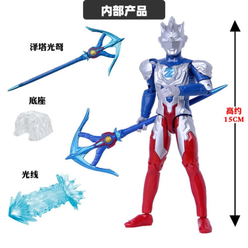 BANDAI万代泽塔奥特曼阿尔法装甲豪华版超可动人偶德尔塔模型玩具 - 图1