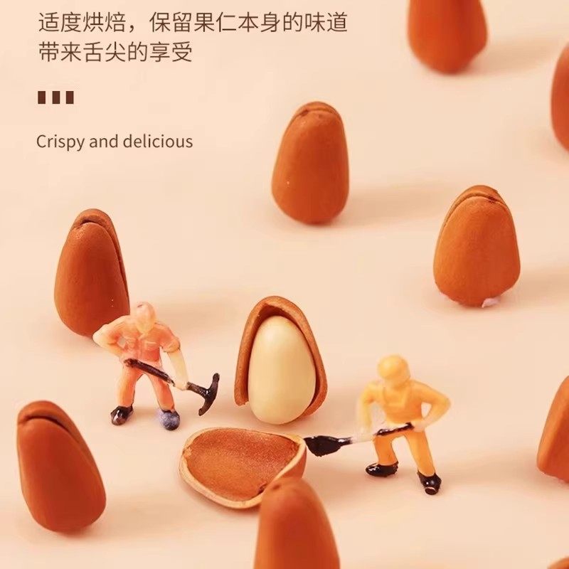 新货东北松子旗舰店开口松子坚果红松籽东北特产零食年货炒货干果,淘宝优惠券,粉丝福利购,淘宝优惠卷