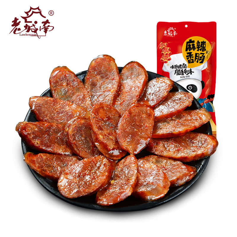 老城南500g麻辣香肠 老城南香肠/腊肠