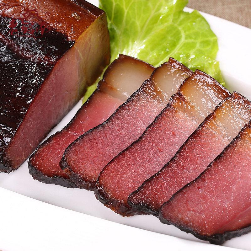 老城南500g 老城南腊/腌肉