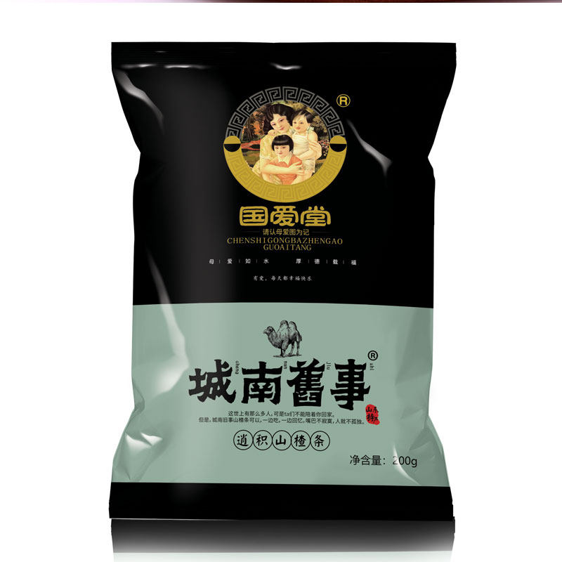 国爱堂城南旧事干糕宝宝手工山楂条 国爱堂山楂类制品