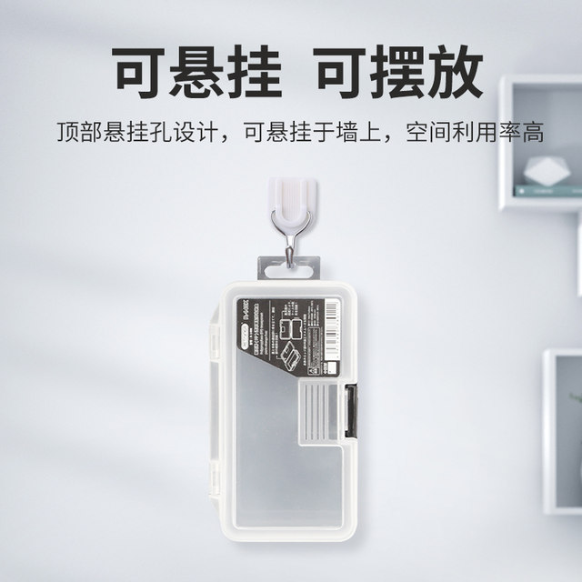 Plastic transparent parts box screw box component box
