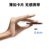 Strong magnetic holder, ring buckle, double-sided magnetic phone holder, 360 rotation support, back-mounted phone case holder